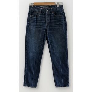 Women's American Eagle Vintage‎ Hi Rise Jeans No Pilling No Wear Sz 8 Button Fly
